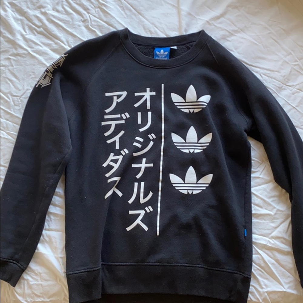 Adidas Sweatshirt